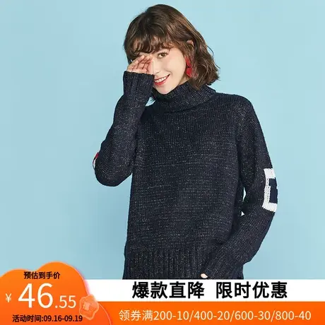 艾格2023春季女百搭休闲个性潮搭舒适针织衫Y14商品大图