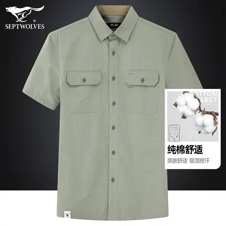 七匹狼狼族生活短袖衬衫男夏季潮流时尚帅气多口袋纯棉透气衬衣男商品大图