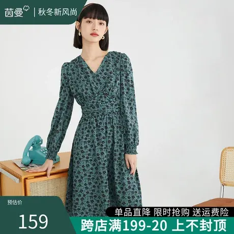 茵曼法式气质V领连衣裙2023秋装新款女装收腰显瘦印花裙a字中长裙图片