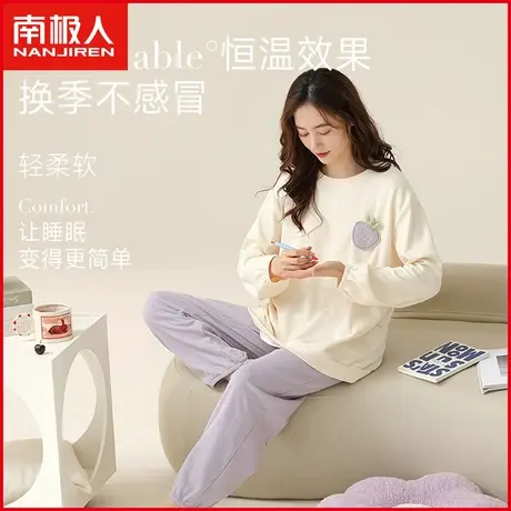 南极人2023新款睡衣女士长袖春秋宽松韩版休闲甜美女生家居服套装商品大图