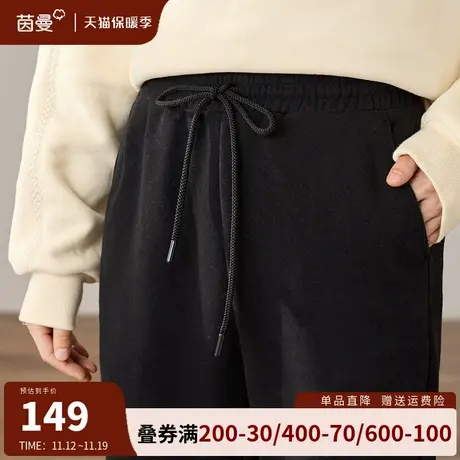 茵曼黑色宽松束脚裤女士运动裤秋冬2023新款百搭抽绳工装休闲长裤图片