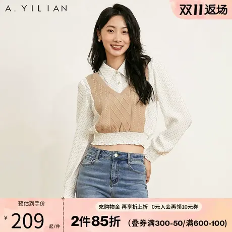 阿依莲春装新款衬衫女时尚复古显瘦修身别致毛织拼接长袖上衣B3图片