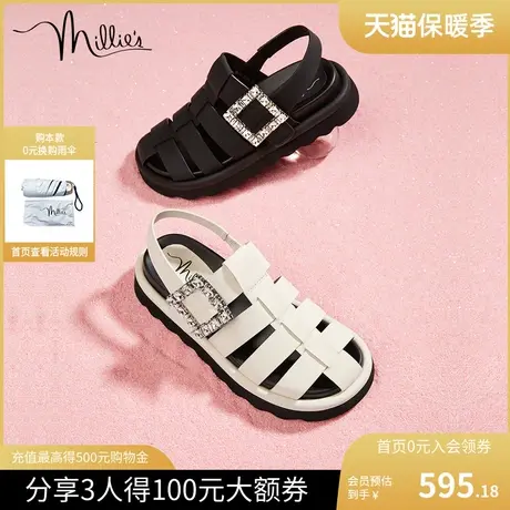 millie's/妙丽季新款羊皮方钻时尚猪笼镂空女凉鞋35716BL2图片