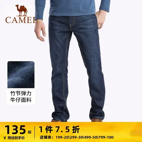 骆驼男装牛仔裤男弹力宽松直筒修身丹宁休闲长裤子潮流百搭秋季图片