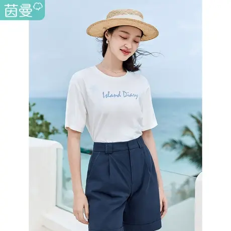 茵曼清新休闲T恤2023夏女装新款圆领短袖海洋元素图案印花上衣商品大图