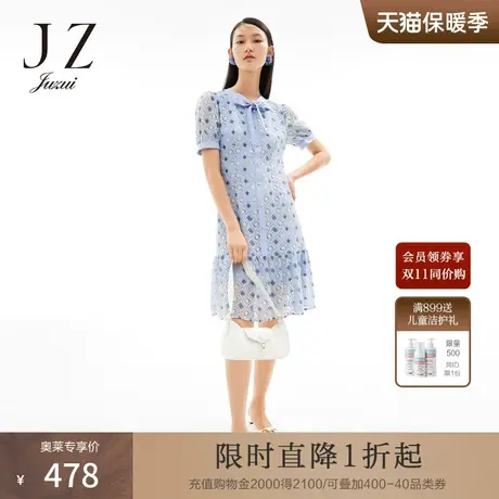 玖姿安娜蔻夏新款蓝色蕾丝格纹甜美拼接女短袖连衣裙图片