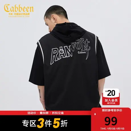 卡宾男装黑色休闲连帽卫衣潮流字母刺绣商品大图