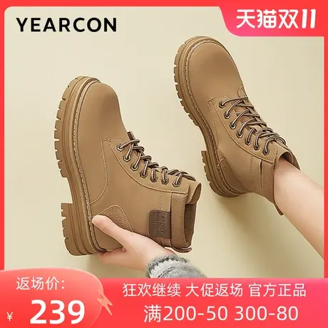 意尔康女鞋2023新款真皮马丁靴女大黄靴厚底靴子小个子短靴登山鞋图片