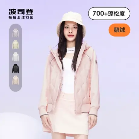 【明星同款】波司登23秋新款鹅绒连帽短款保暖舒适女生卫衣羽绒服商品大图