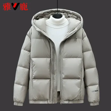 雅鹿官方反季羽绒服男青少年短款连帽面包服白鸭绒学生外套加厚冬图片