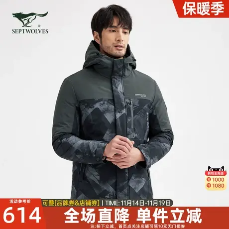 七匹狼男士连帽羽绒服2023冬季新款休闲商务保暖加厚外套男装潮流图片