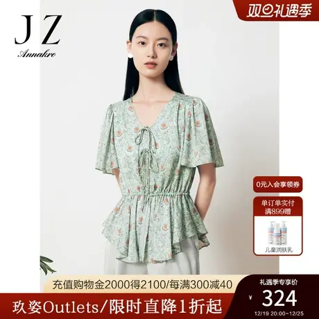 JZ玖姿洋气轻熟风V领印花顺纡绉收腰短袖单上衣女2023夏季新款商品大图