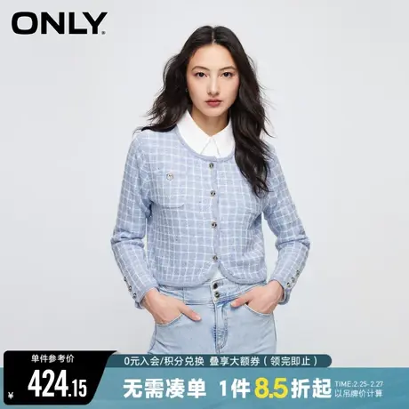 ONLY2023冬季新款气质小香风圆领复古短款开衫针织衫女图片