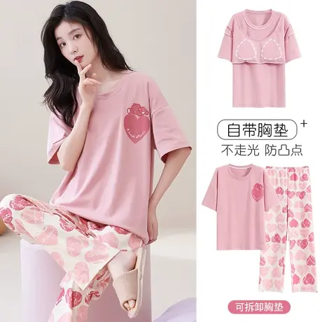 女士睡衣女夏季带胸垫纯棉短袖长裤春秋款2024新款元气家居服夏款商品大图
