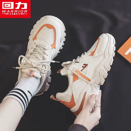 回力鞋子老爹鞋女春季2024新款厚底网红超火运动跑步休闲炸街情侣图片