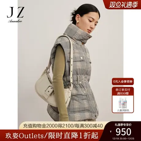 玖姿安娜蔻复古风千鸟格纹鸭绒保暖羽绒服背心外套女2023冬季新款商品大图