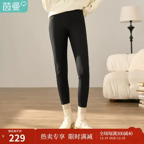 【商场同款】茵曼冬女装新款田园瘦身塑形高腰显高显瘦牛仔裤图片