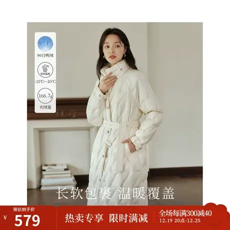 90白鸭绒羽绒服2023冬女装新款立领长袖系带收腰长款保暖外套图片