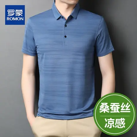 罗蒙冰丝棉短袖T恤男士夏季百搭帅气爸爸装上衣凉感桑蚕丝POLO衫商品大图