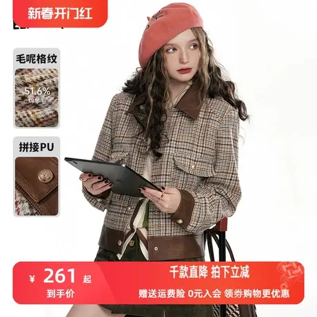 妖精的口袋复古格纹正肩毛呢外套女2023秋季新款小个子短款上衣潮图片