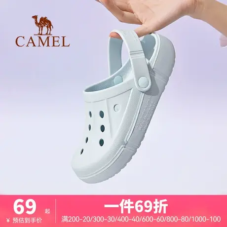 骆驼女鞋沙滩鞋夏季室外穿游泳拖鞋海边防滑水鞋凉拖洞洞漂流凉鞋商品大图
