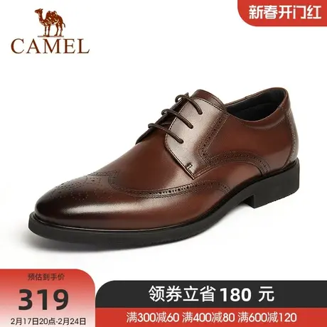 骆驼男鞋新款英伦真皮布洛克雕花商务正装皮鞋青年鞋商品大图