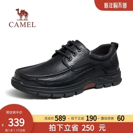 骆驼2023秋季新款柔软牛皮防滑厚底耐磨舒适宽松商务休闲皮鞋男士商品大图