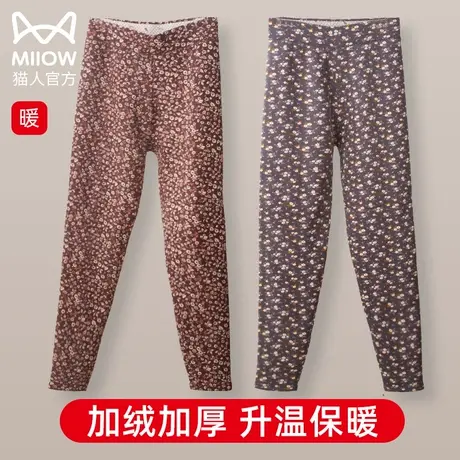 猫人妈妈秋裤 女中老年人宽松保暖裤内穿加绒大码打底裤200斤线裤图片