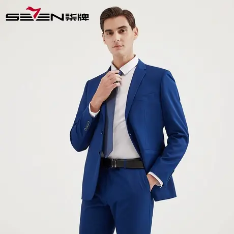 柒牌男装清仓套西男士时尚休闲纯色西装职场办公婚礼青年西服套装图片