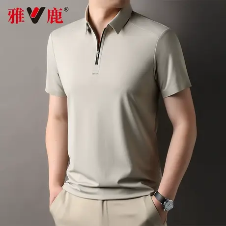 雅鹿夏季2025新款高弹凉感短袖polo衫男士抑菌半拉链百搭翻领T恤图片