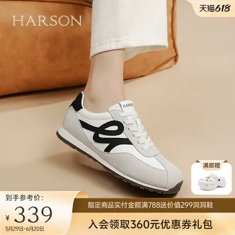 哈森时尚运动鞋女2025春季新款平底系带休闲德训鞋HWCS250125商品大图