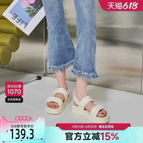 戈美其魔术贴露趾平底凉鞋女2025夏季新款仙女风云朵厚底沙滩女鞋图片