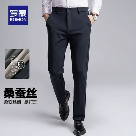 【含桑蚕丝】罗蒙西裤男2024夏季新款灰色垂坠感高级感直筒休闲裤图片