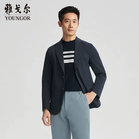 【商场同款】雅戈尔男士西服春季新款官方商务休闲西装外套男图片
