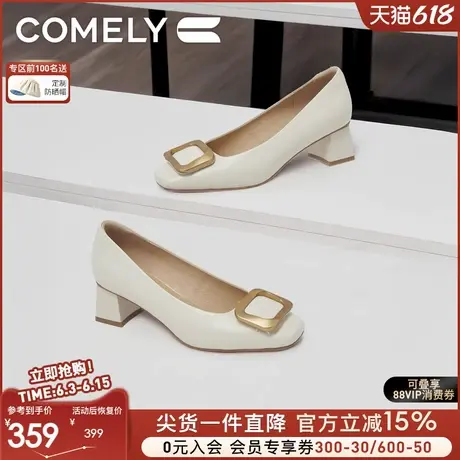 康莉羊皮方扣粗单鞋女跟2025年春季新款气质方头浅口通勤高跟女鞋商品大图