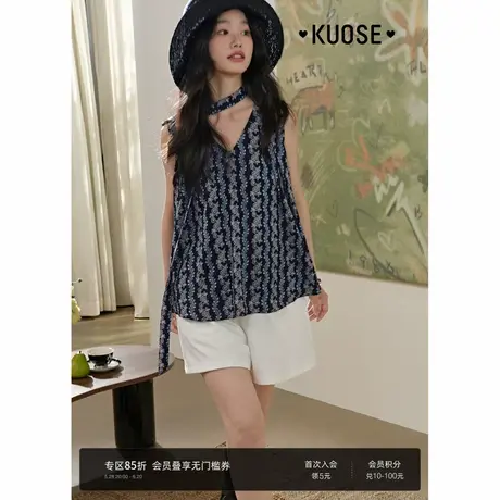 阔色黑色复古v领碎花飘带无袖上衣女2025夏季新款雪纺背心吊带图片