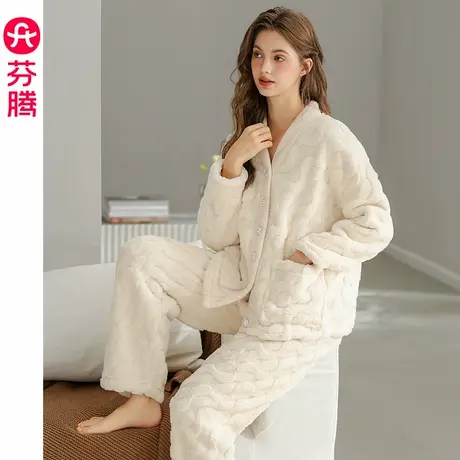 芬腾女士睡衣秋冬季珊瑚绒加绒加厚保暖法兰绒休闲大码家居服套装商品大图