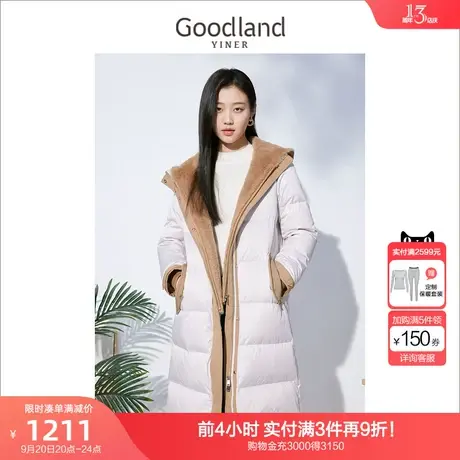 音儿美地女装2022冬季新款羽绒服商品大图