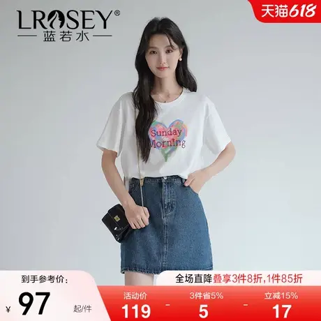 【彩虹爱心刺绣字母白色T恤】蓝若水大码2025夏新款显瘦减龄上衣商品大图