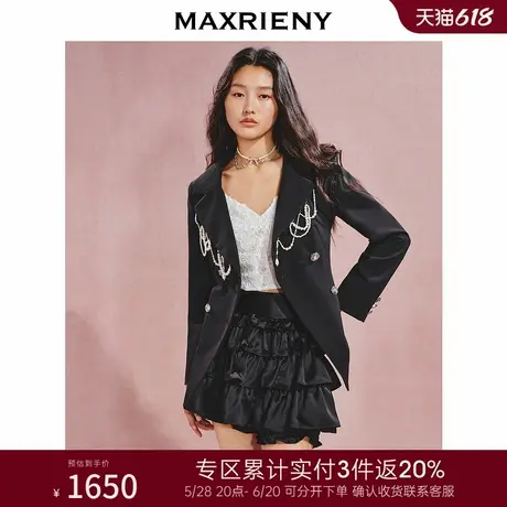 [3件8折]MAXRIENY奢华都市感流苏钉珠收腰西装外套商品大图