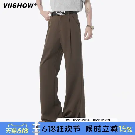 VIISHOW纯色开叉冰丝垂感弯刀微喇西裤男夏季潮牌百搭直筒休闲裤商品大图