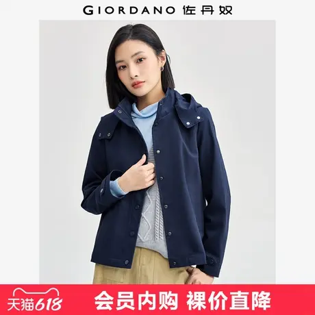 佐丹奴短款外套女小个子纯棉磨毛可卸帽防风领休闲夹克女05374691图片