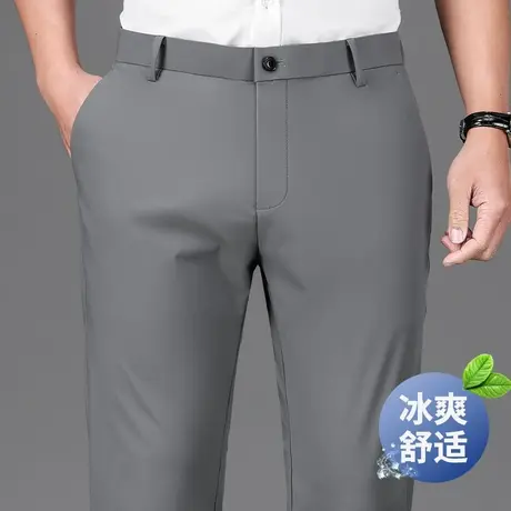 2025新款男士休闲裤直筒宽松冰丝裤子男夏季商务男裤弹力薄款西裤商品大图
