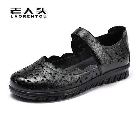 老人头头层牛皮单鞋女真皮浅口妈妈鞋春季软底魔术贴中老年奶奶鞋商品大图