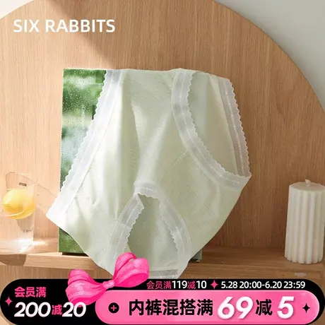 六只兔子女士内裤棉质7A抑菌底裆轻薄透气速干亲肤三角裤女蕾丝边商品大图