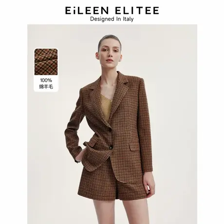 朗姿欧洲EiLEEN ELITEE纯羊毛西服外套2024秋新款高级感气质西装图片