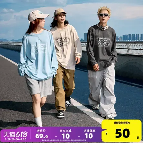 唐狮2024新款男前胸大图案印花圆领男前胸大图案印花圆领长袖T恤商品大图