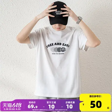 唐狮2025春夏新款男短袖T恤字母印花宽松圆领上衣潮流内搭打底衫t商品大图