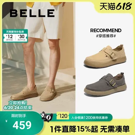 百丽男鞋一脚蹬休闲皮鞋男2025春季新款牛皮工装勃肯鞋子A1860AM5商品大图