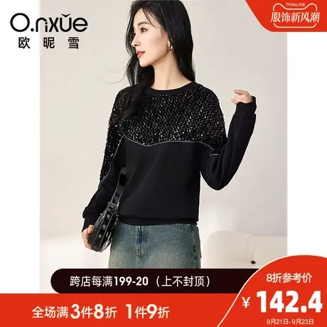 欧昵雪2023秋季新款时尚圆领丝绒拼接卫衣女长袖宽松个性套头上衣商品大图